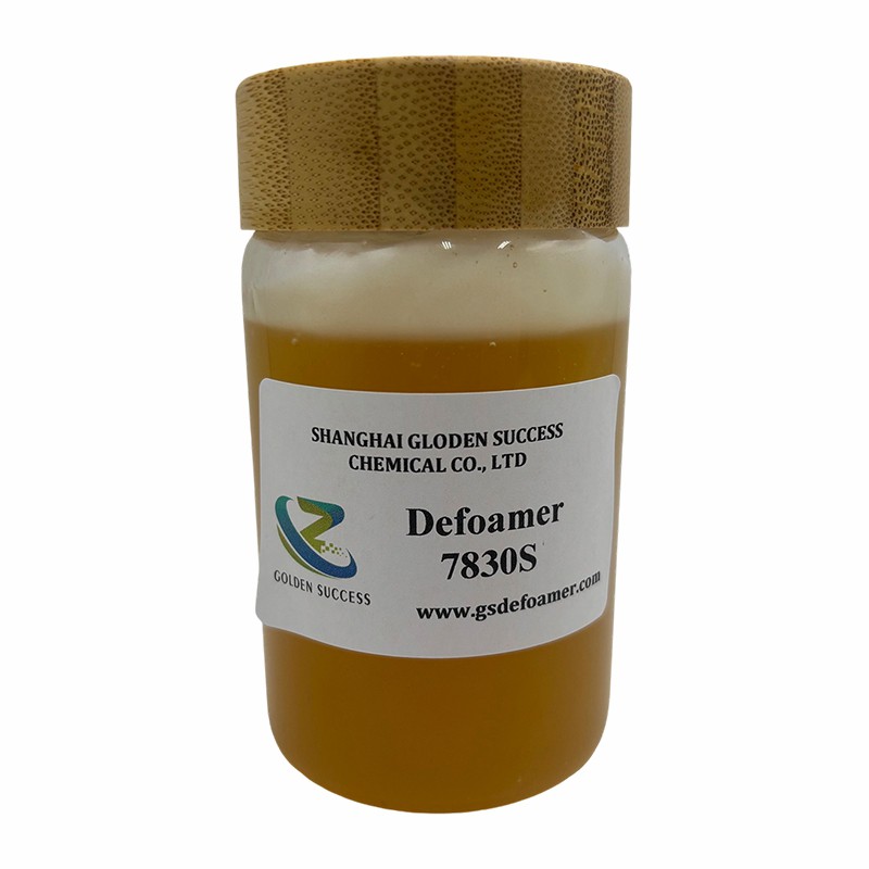 DEFOAMER 7830S